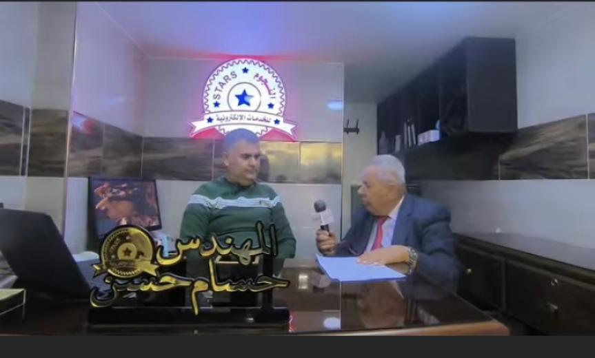 شركة النجوم للخدمات الالكترونية والطاقة الشمسية ومستلزماتها في مدينة…